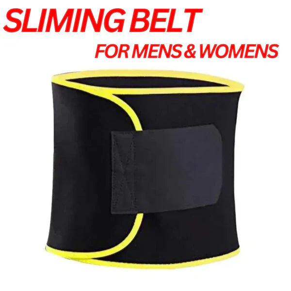 Glowedge™HOT ADJUSTABLE SLIMING BELT