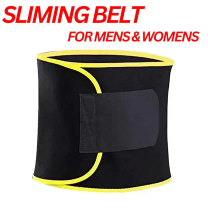 Glowedge™HOT ADJUSTABLE SLIMING BELT