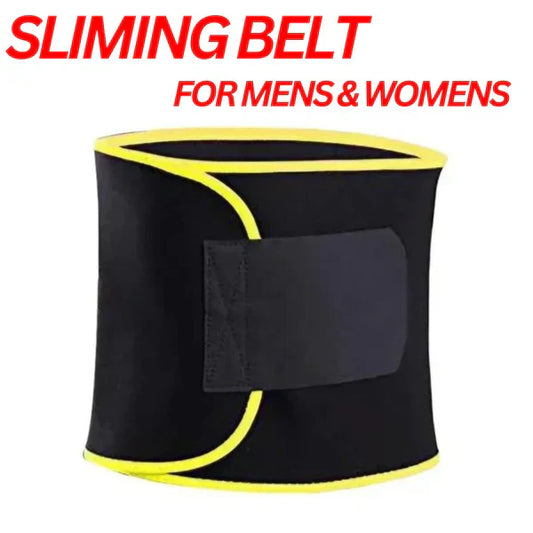 Glowedge™HOT ADJUSTABLE SLIMING BELT
